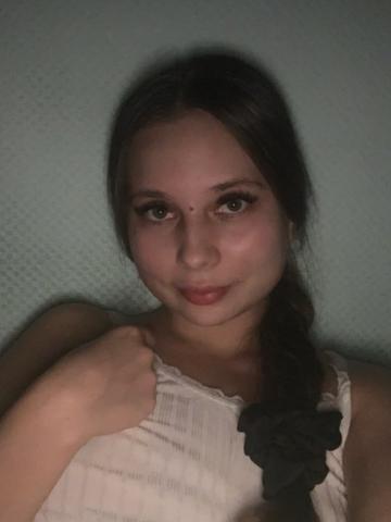 Проститутка Римма